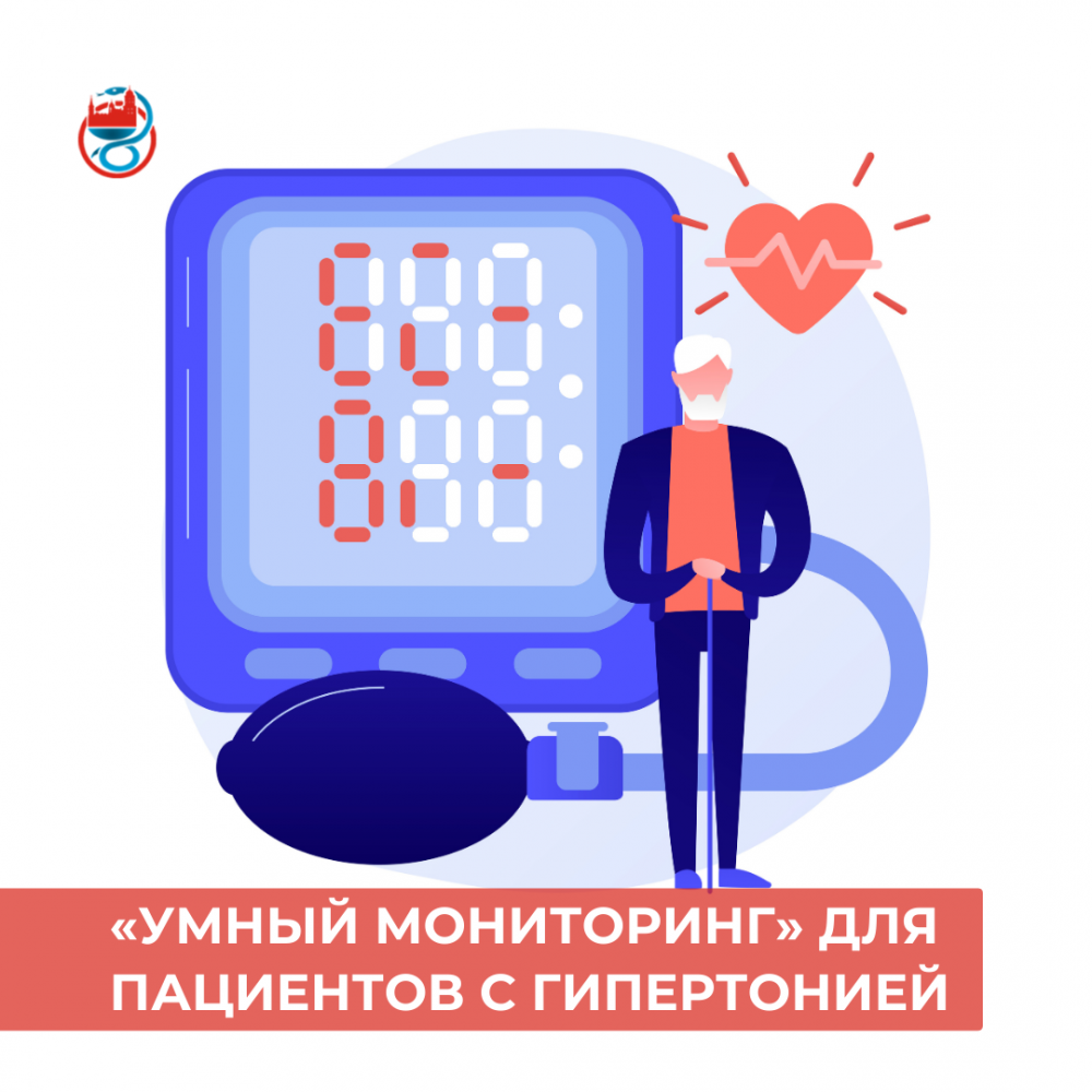 Новости | Официальный сайт государственного бюджетного учреждения  здравоохранения «Выборгская межрайонная больница»