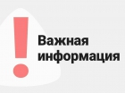 инфекционная больница выборг адрес. i0000 0. инфекционная больница выборг адрес фото. инфекционная больница выборг адрес-i0000 0. картинка инфекционная больница выборг адрес. картинка i0000 0.